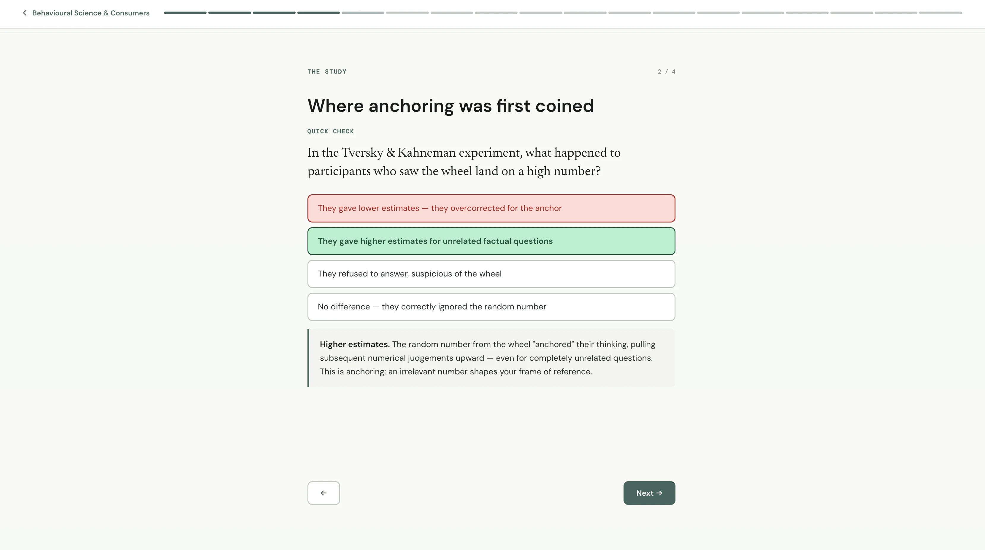 School of Bias quiz interface